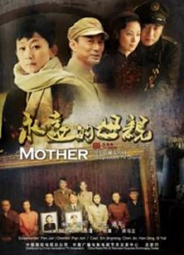 草榴&amp;皇家华人联合出品国产AV佳作-催眠系列上泼辣婊妹乖巧操控自如-沈娜娜